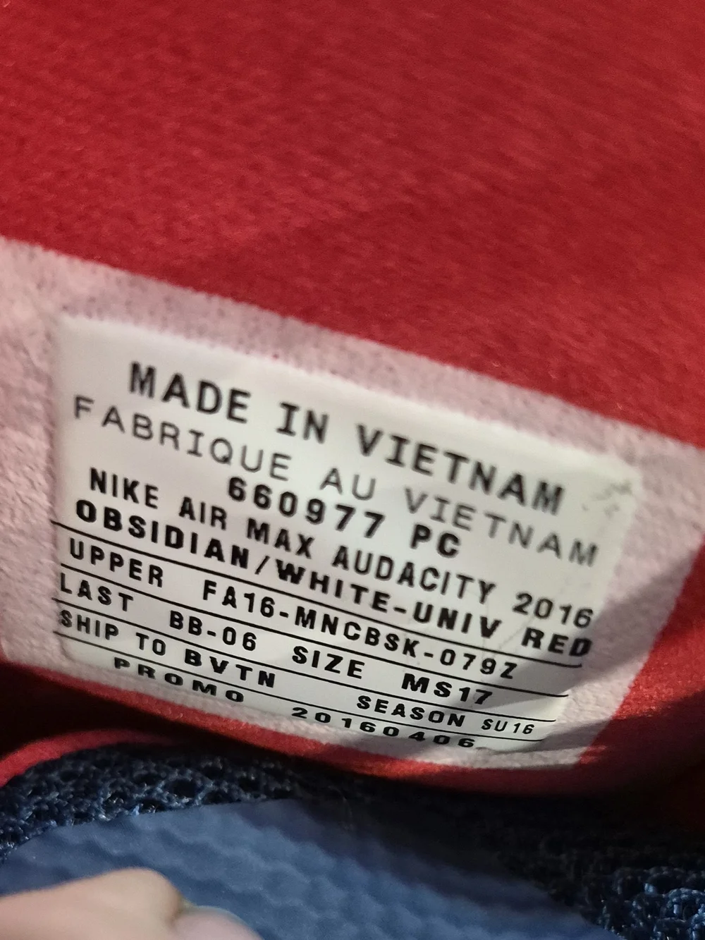 SAMPLE Nike Air Max Audacity 